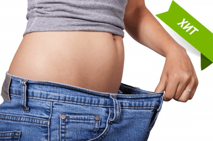 СПА программа "Slimming day" в Сургуте